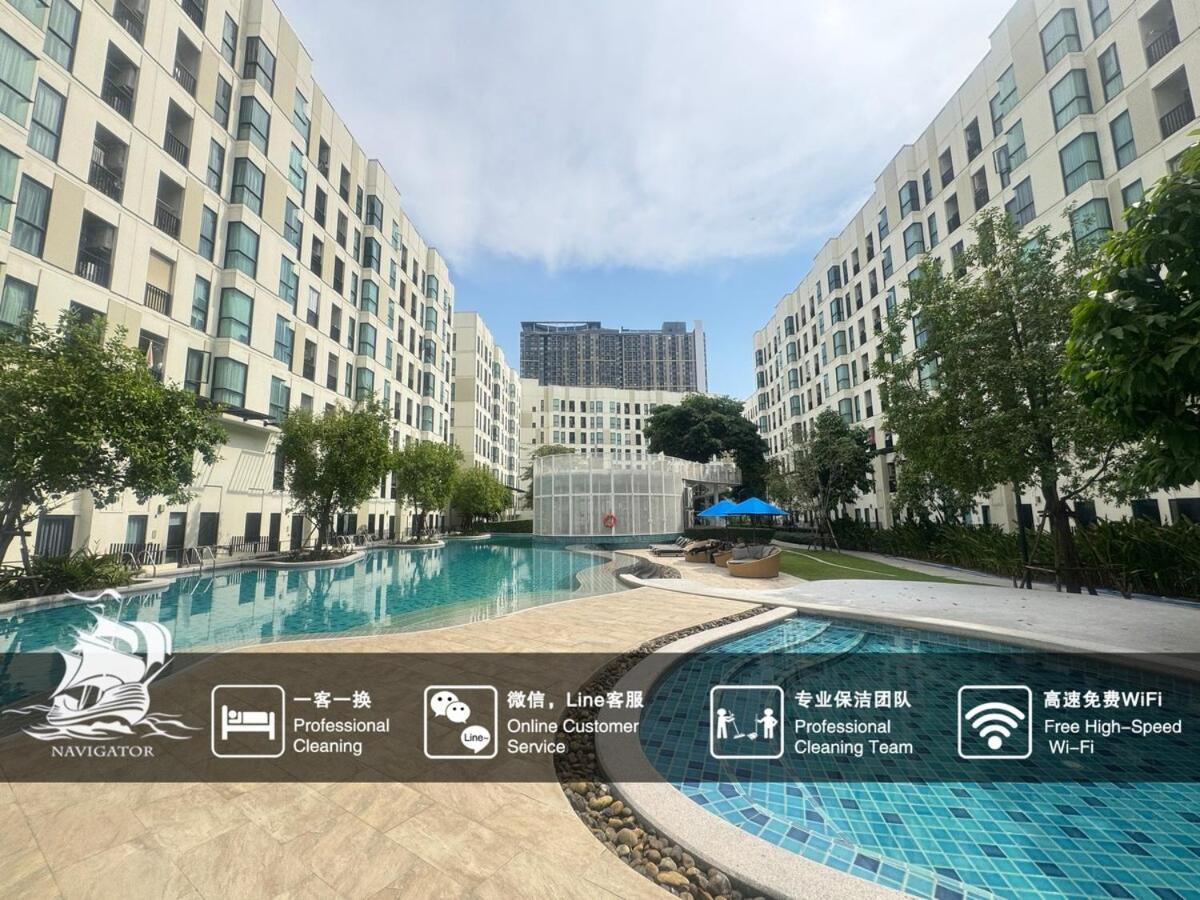 Unio Sukhumvit 72 Boutique Condo بان كلونغ سامرونغ المظهر الخارجي الصورة